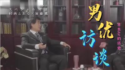 0855伦理电影🍆国产熟女精品一区二区🍆青青草国产在线播放